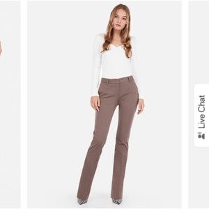 Express columnist barely boot taupe pants NWOT
